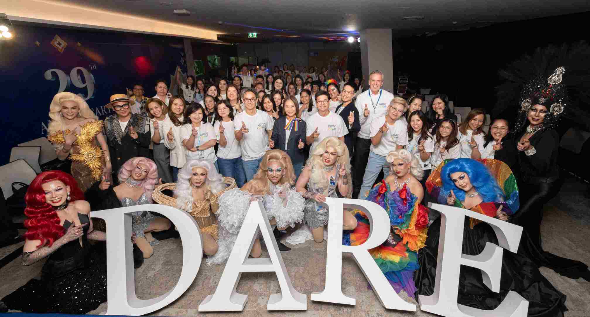 กรุงไทย – แอกซ่า ประกันชีวิต ร่วมฉลอง Pride Month 2026
